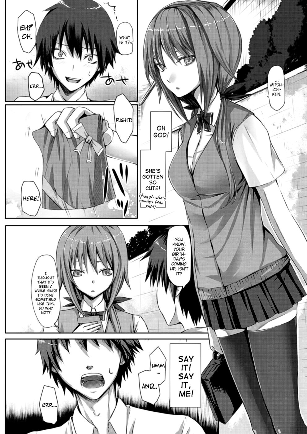 Hentai Manga Comic-Two of Us-Read-2